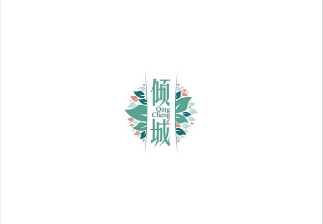各類(lèi)logo原創(chuàng)設(shè)計(jì)