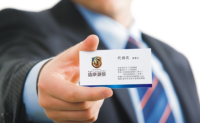 地產(chǎn)標志設計,地產(chǎn)標志設計公司