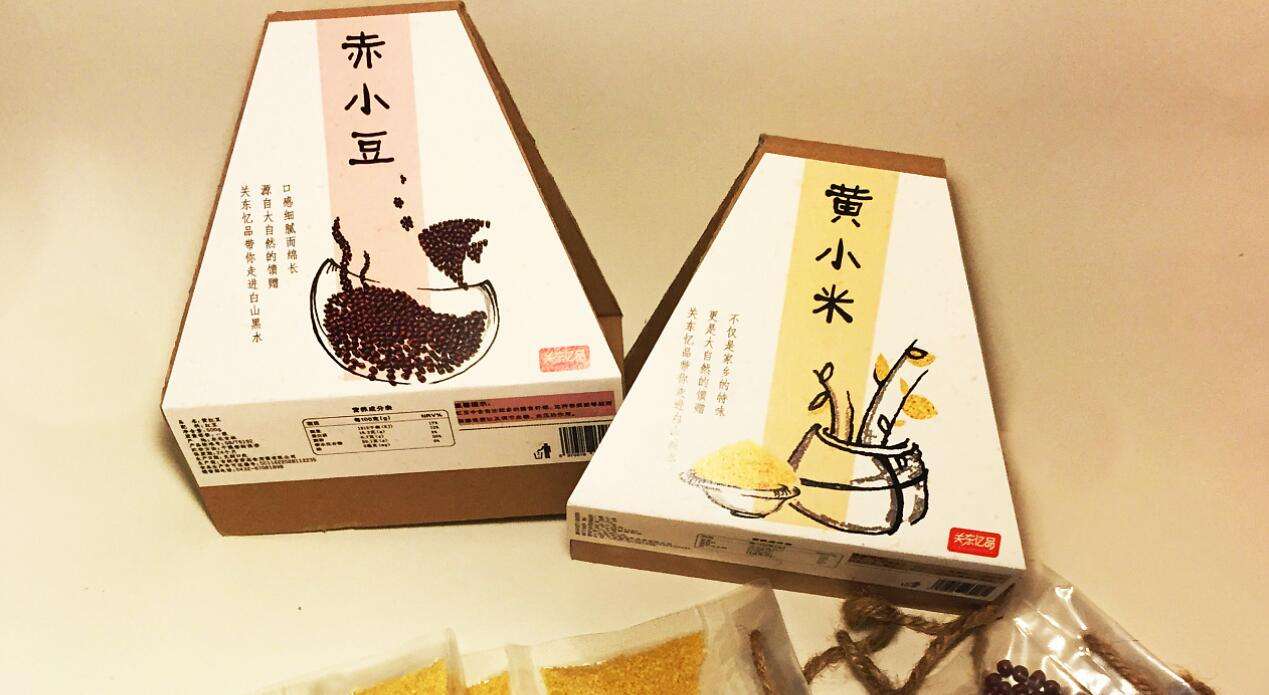 土特產(chǎn)包裝設(shè)計(jì)
