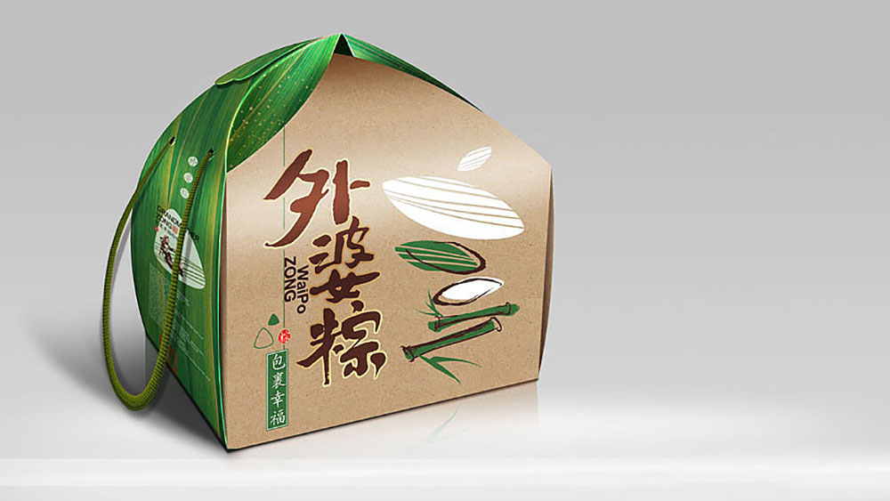 定制一套粽子包裝盒需要準備什么材料？