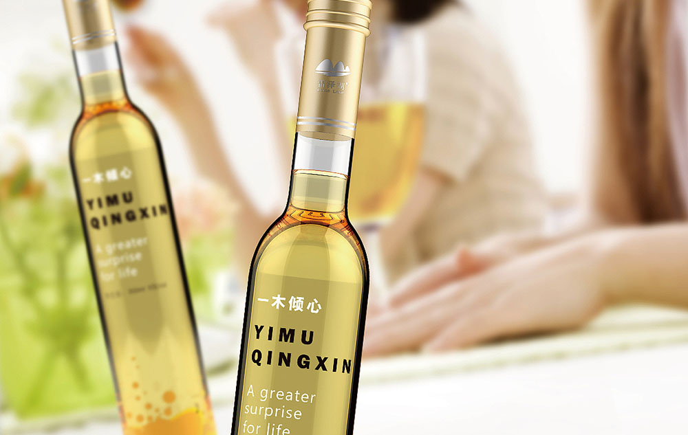 木瓜酒包裝設(shè)計怎么做？