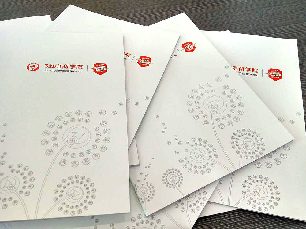 創(chuàng)意畫冊設(shè)計(jì),創(chuàng)意畫冊設(shè)計(jì)案例欣賞,創(chuàng)意畫冊設(shè)計(jì)公司