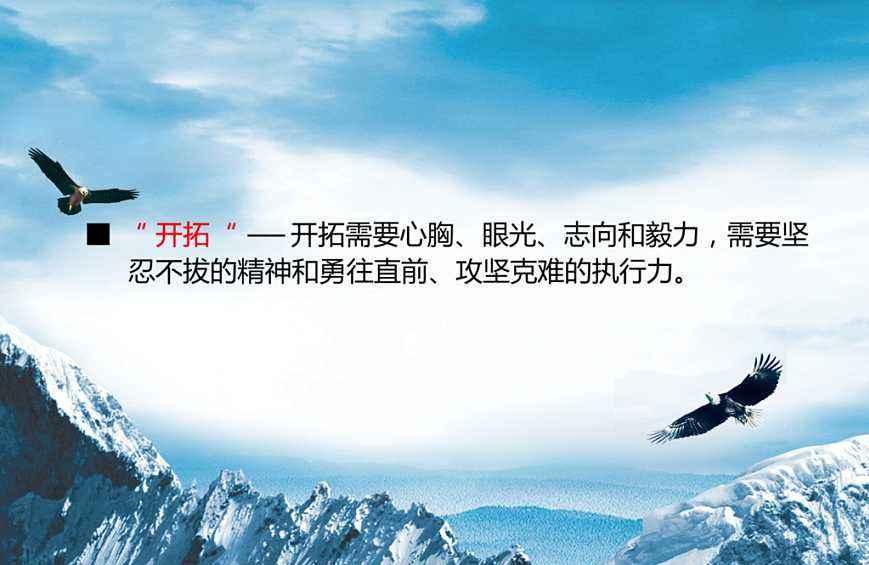 廣州出名的廣告公司是哪家？其擁有什么樣的能力？