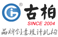免費(fèi)聚會(huì)紀(jì)念冊(cè)設(shè)計(jì)排版咨詢(xún)-古柏廣告設(shè)計(jì)在線(xiàn)咨詢(xún)